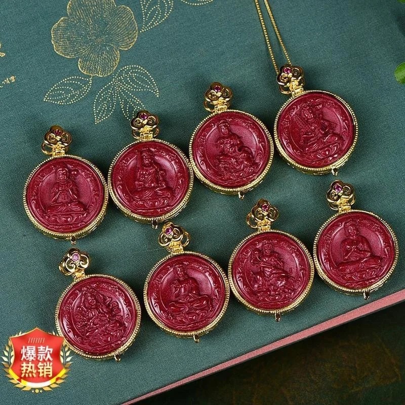 Natural Cinnabar Purple Gold Sand Zodiac Buming Buddha Pendant Buming Year Pendant Amulet Jewelry Gift