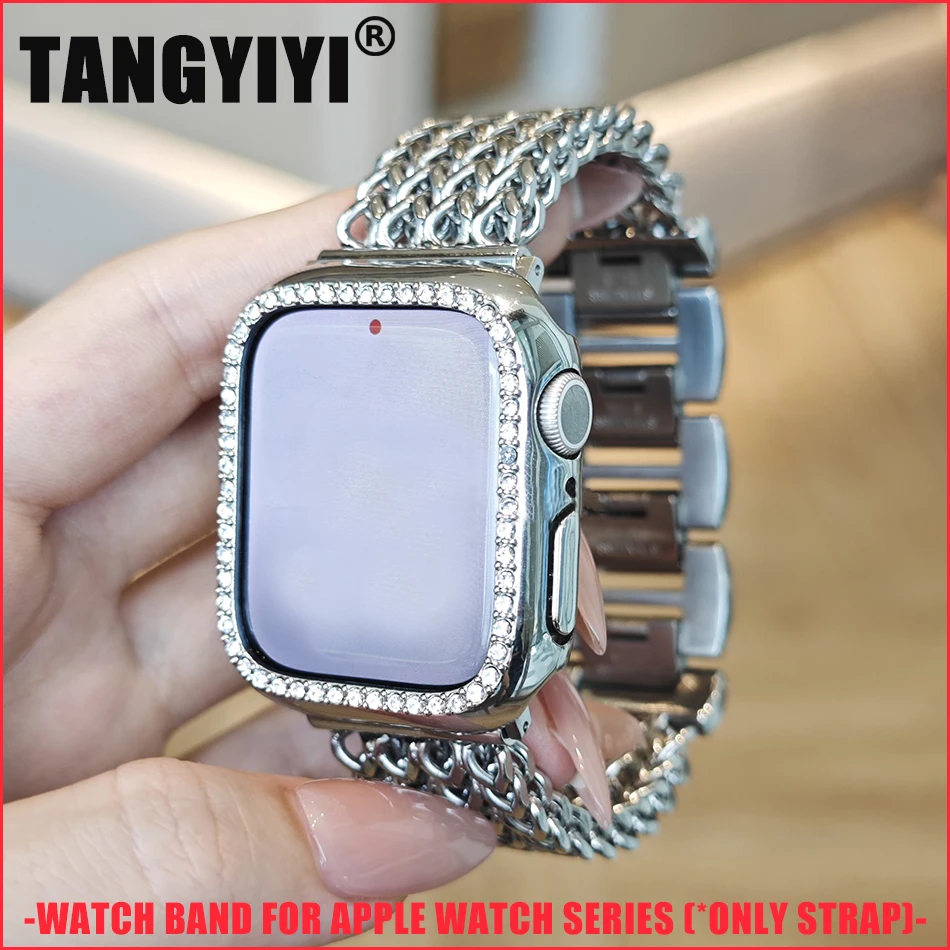 Metal Braided Texture Strap For Apple Watch Series 9 8 7 6 SE 5 4 45/44/42/41/40/38mm Luxury Alloy Band For IWatch Ultra 2 49mm