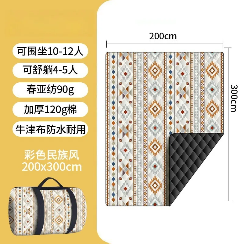 tapis-de-sol-exterieur-epais-et-impermeable-barriere-anti-humidite-tapis-de-pique-nique-adapte-au-camping-aux-sorties-printanieres