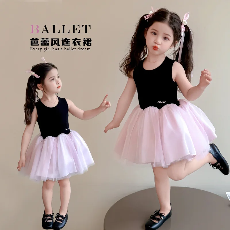 

Girls' Dress2026New Summer French Style Children's Princess Dress, High-End Ballet Style Puffy Dress for Girls