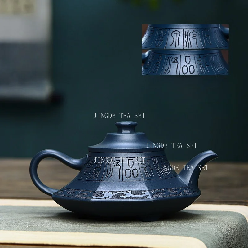 Raw Ore Tianqing Mud Zisha Teapot Octagonal Cloud Furnace Sculpture Relief Antique Pattern Calligraphy Yixing Kung Fu Teapot