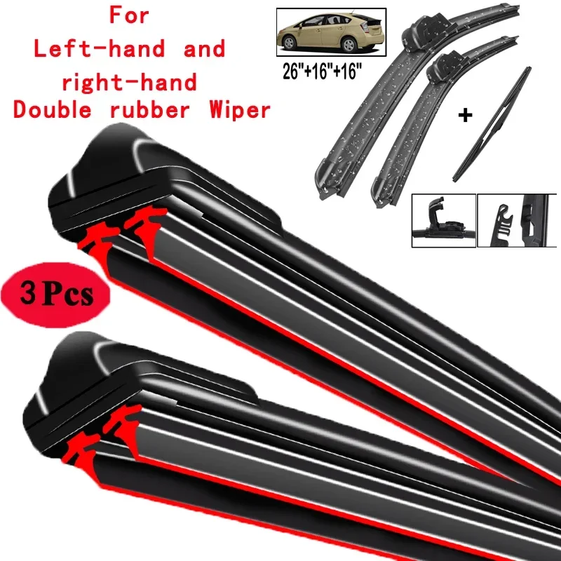 Car Wiper Front & Rear Wiper Blades Set Kit For Toyota Prius 2009 - 2015 Windshield Windscreen Window Brushes 26