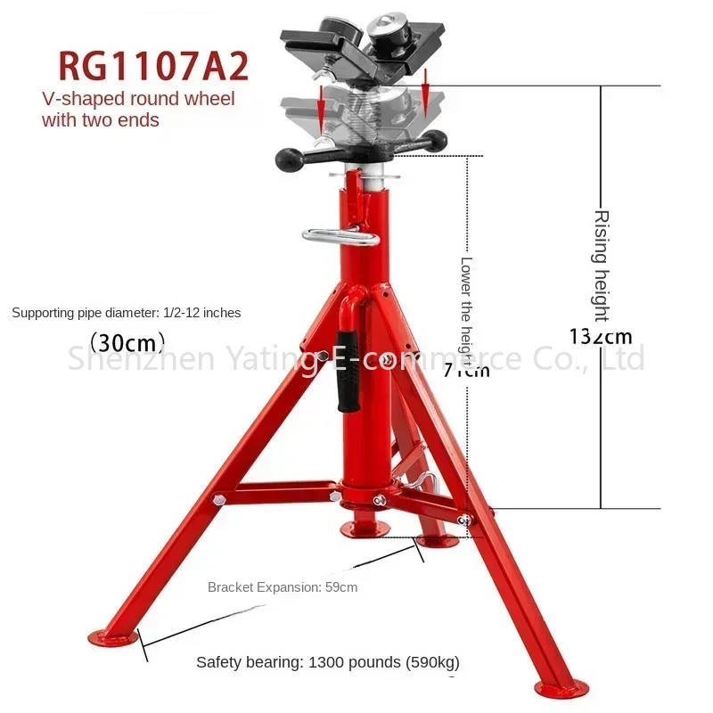 

1PC New Pipe Bench Vice with Legs Three Legs Pipe Carrier Pipe Tool Adjustable Bracket Gantry Pliers
