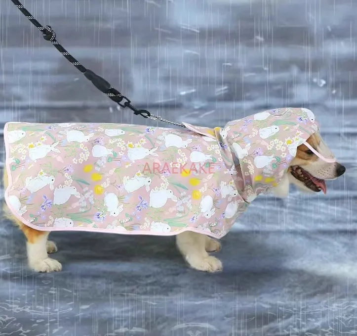 Dog raincoat waterproof clothes Teddy Chai dog corgi small dog medium-sized dog rain supplies cape full bag rain cape