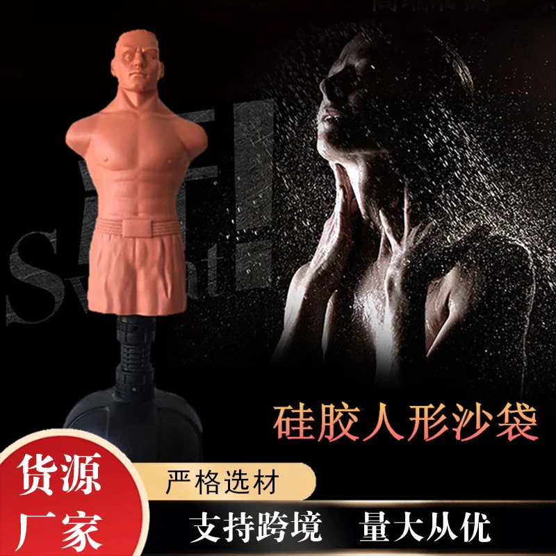

2025 Hot Selling New Human Boxing Equipment Punching Bag With Stand Exercise Smart Box With Man Dummy
