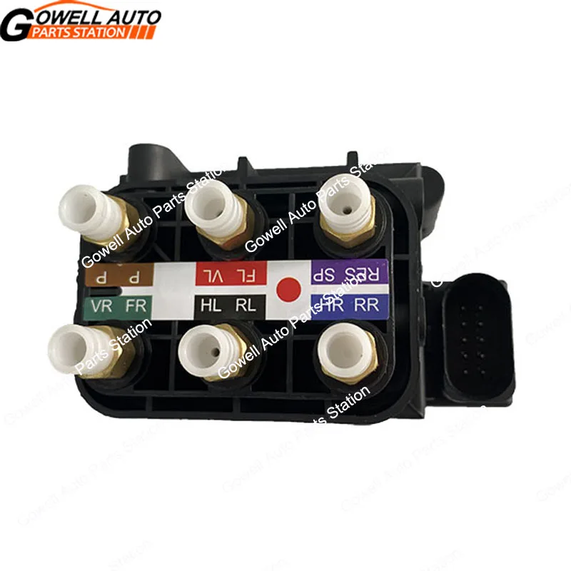 

Air Suspension Solenoid Valve Block For Audi A6/S6/A8/S8 VW Phaeton Bentley Continental GT/Flying Spur 3D0616013A 4F0616013