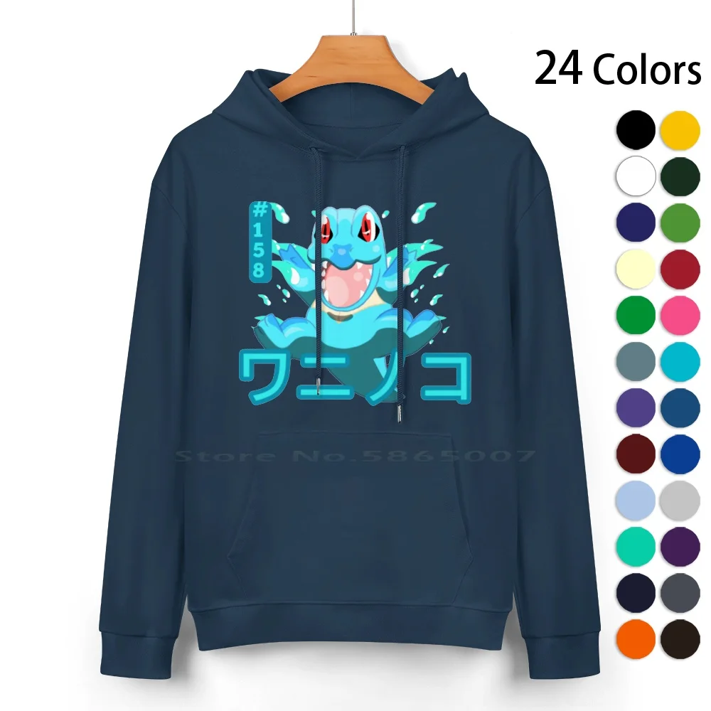 Totodile #158 Cotton Hoodie Sweater 24 Colors Jhoto Johto Waves Splashing Green Water Alligator Crocodiles Cute Animal Kawaii