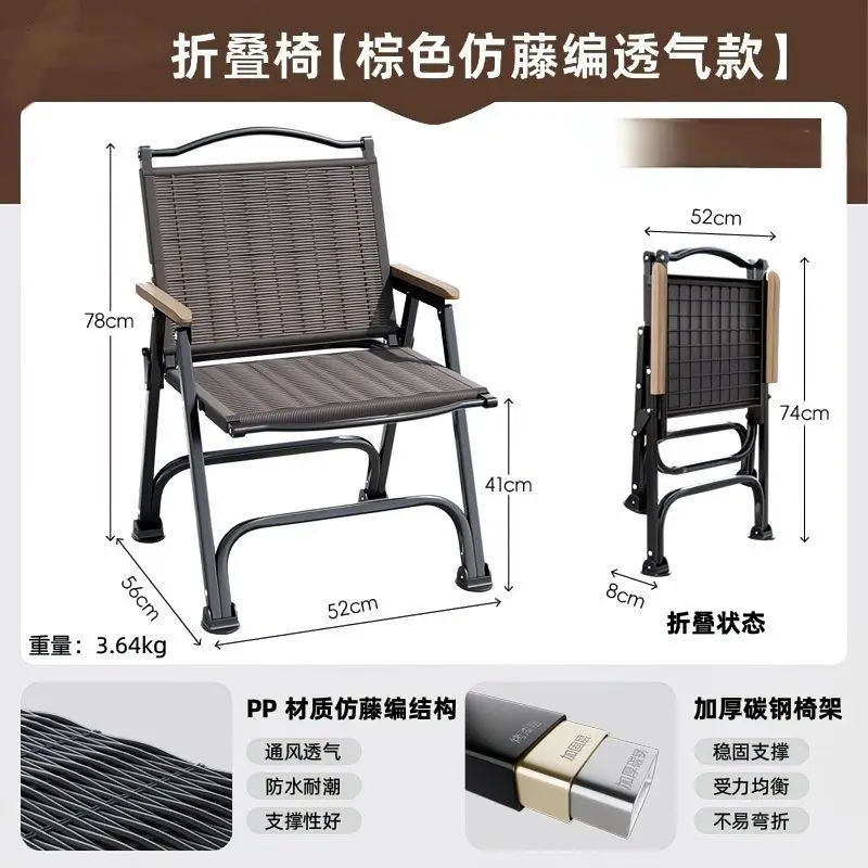 Camping Chair Foldable Black Rattan Woven Portable Beech Wood Armrests Heavy Duty Outdoor Seat For Patio Lawn Garden Beach