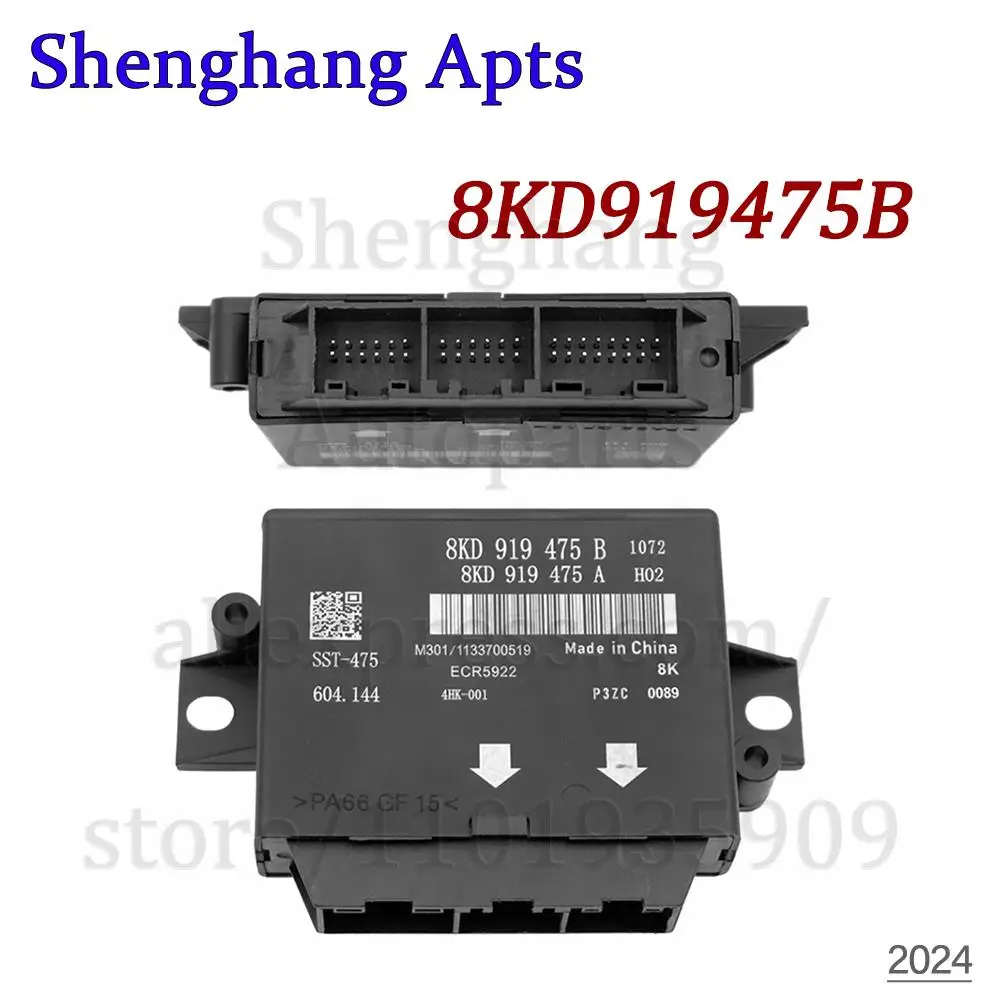 

Parking Aid Control Module Reversing Radar Control Computer For Audi A4L Q5 2009-2022 8KD919475B,8K0919475B,8K0919475D,8K0919475