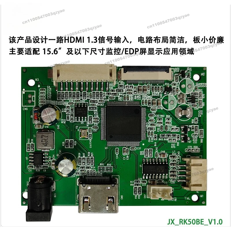 30P EDP 2K Driver Solution Single Channel HDMI 1.3 Input EDP LCD Screen Driver Board HDMI To EDP Screen