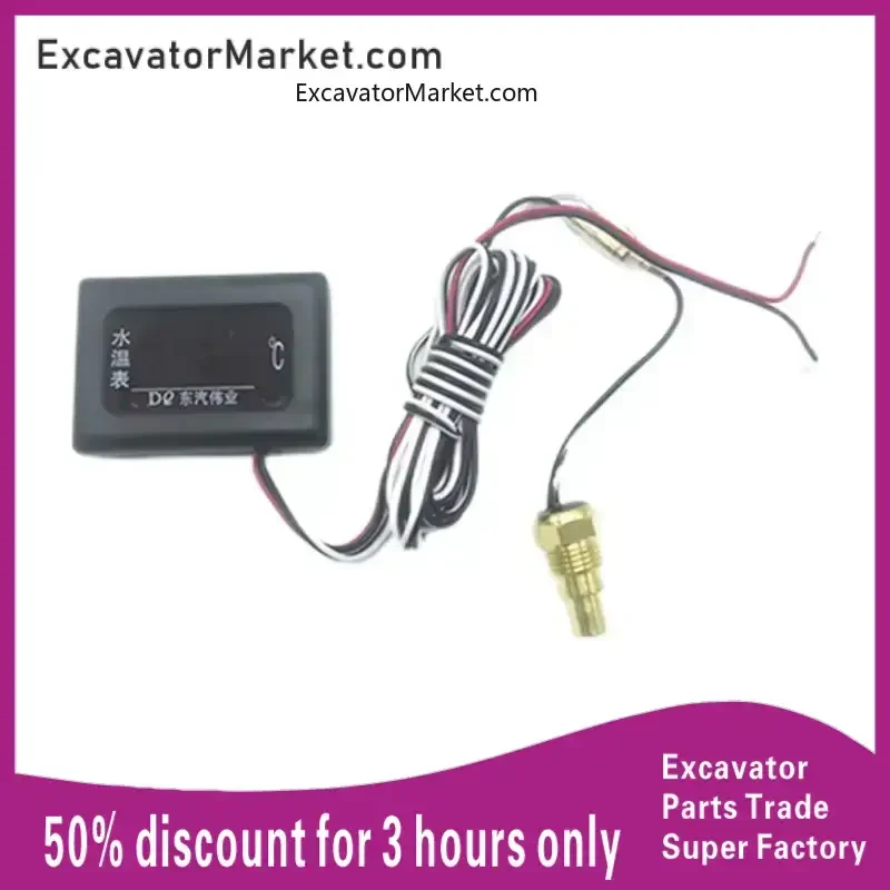 Excavator Spare Doosan dh dx daewoo DH60 80 130 215 electronic water temperature gauge measurement meter yanmar engine