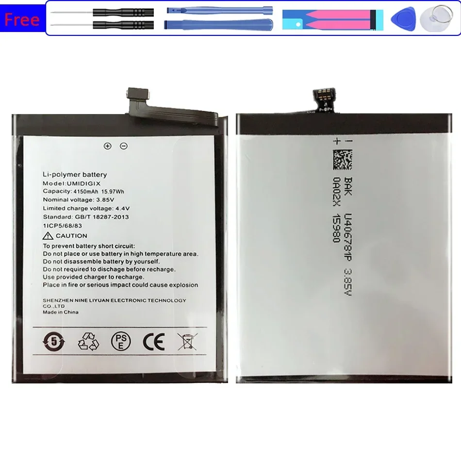 

4150mAh Battery for UMI Umidigi X