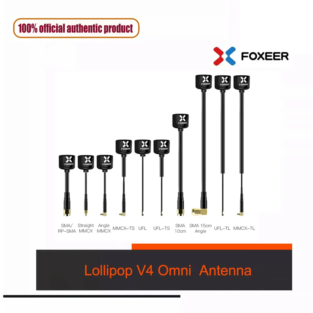 

2 шт. антенны Foxeer Lollipop V4 Omni 5.7G 2.6dBi – RHCP/LHCP | SMA/MMCX/UFL прямой соединитель (уголок) | Супермини для FPV-дронов