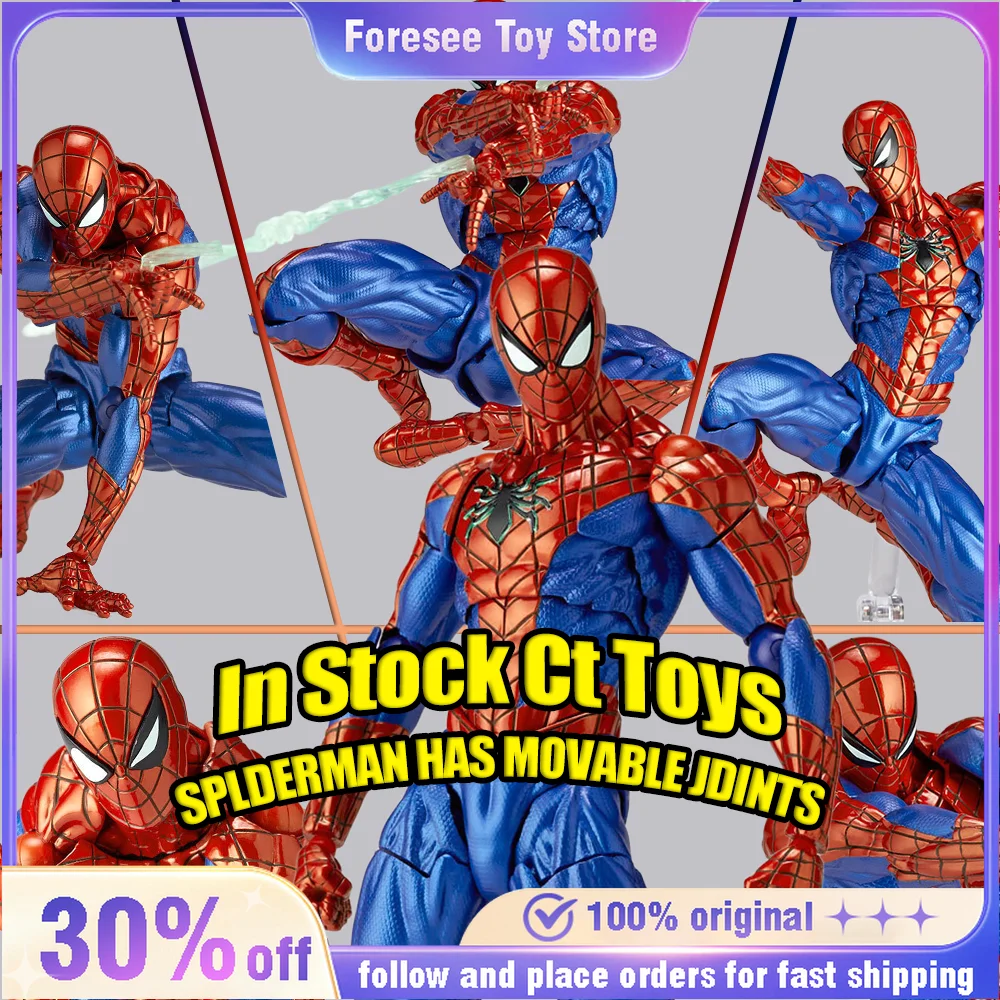 

in Stock Ct Toys Spiderman Amazing Yamaguchi Spiderman 2.0 Game Figure Agent Venom Mafex Action Figure Customized Gifts Toys