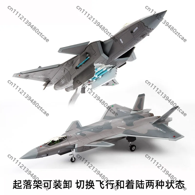 1:48 Scale J-20 Alloy Aircraft Model, Simulated Metal Static Ornament, Collectible Toy