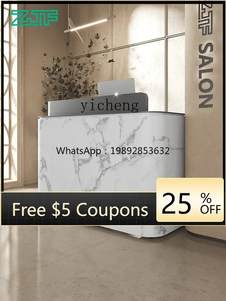 

Стойка ресепшн для салона красоты, касса для магазина одежды, барная стойка для магазина