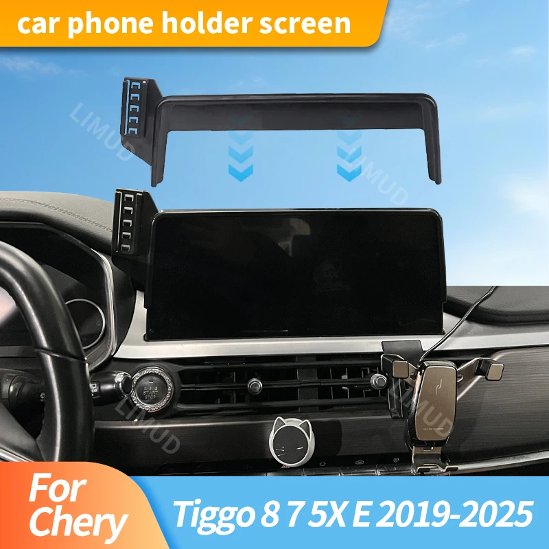 

Car Screen Navigation Fixed Mobile Phone Universal Stand For Chery Tiggo 8/7/5X/E 2019-2025 10.25-Inch Screen Navigation Stand