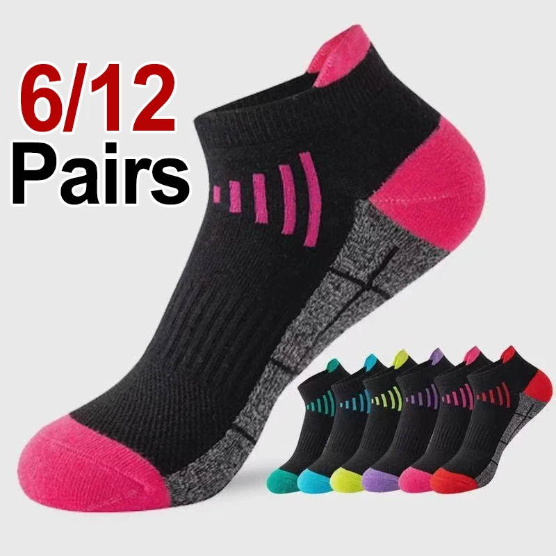 6/12 Pairs High-Quality Women Knitted Sports Socks Seasons Universal Sweat Absorbing Breathable Cushioning Running Leisure Socks