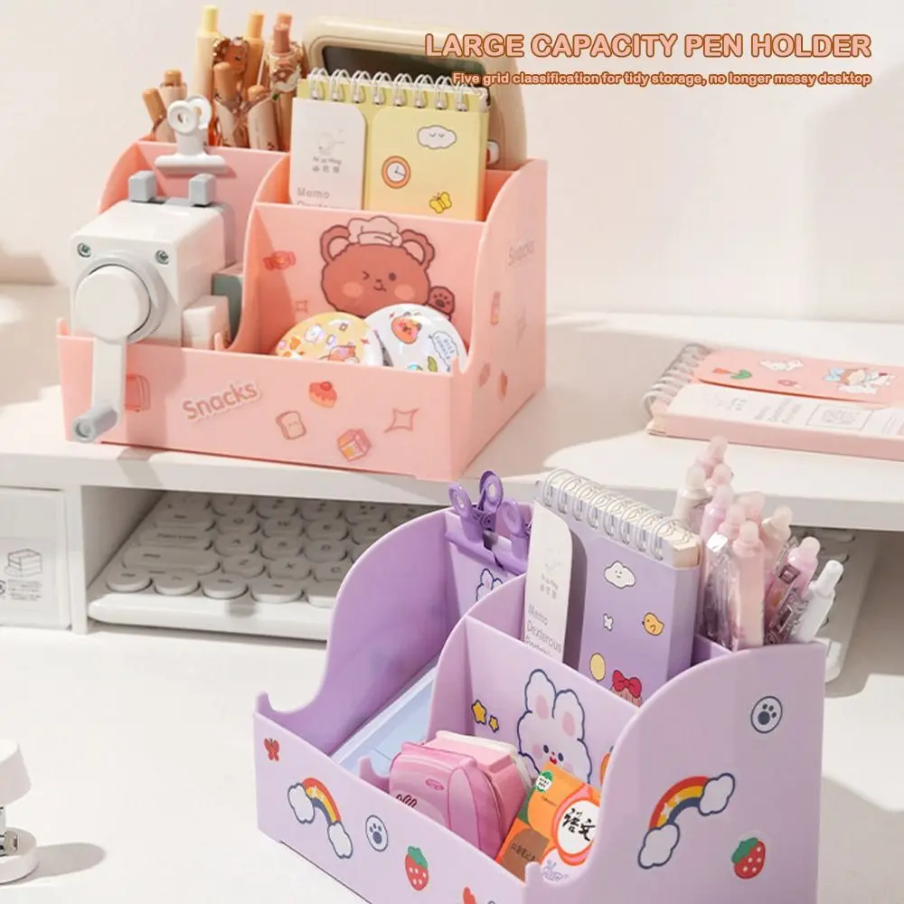 

Fashion Large Capacity Storage Box DIY Multifunctional Desktop Stationery Storage Multicolor Crafts Storage Rack Book