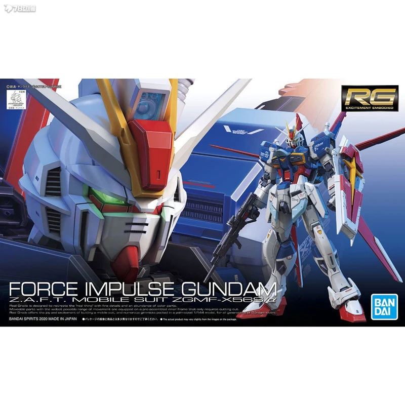 In Stock BANDAI ANIME MOBILE SUIT GUNDAM RG 1/144 ZGMF-X56S/a Force Impulse Gundam Assembly Model Kit Action Toys Figures Gift