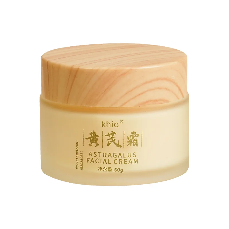 Chinese Astragalus Whitening Freckles Cream Remove Anti-aging Spot Face Care Dark Melasma Lightening Dry Moisturizing Brigh