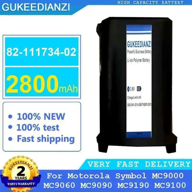 

Barcode Collector Battery 2800Mah For Motorola Symbol MC9000 MC9060 MC9090 MC9190 MC9100 82-111734-02 Premium Replacement