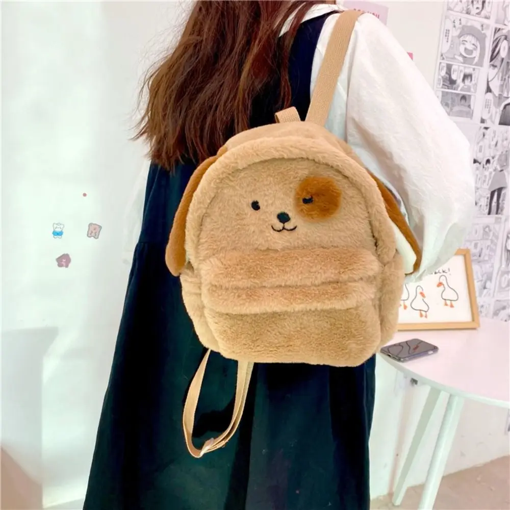 Cartoon Stereoscopic Puppy Backpacks Plush Animal Dog Shoulder Bags Large Capacity Students School Bag