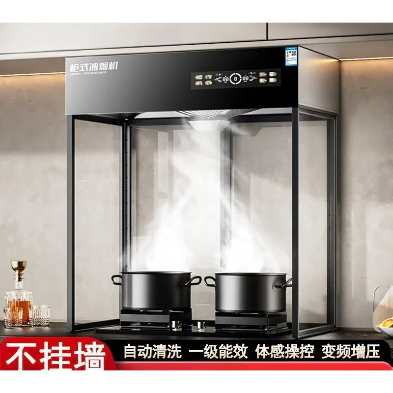 Vertical range hood Standing non-wall  window Balcony removable household kitchen range hood