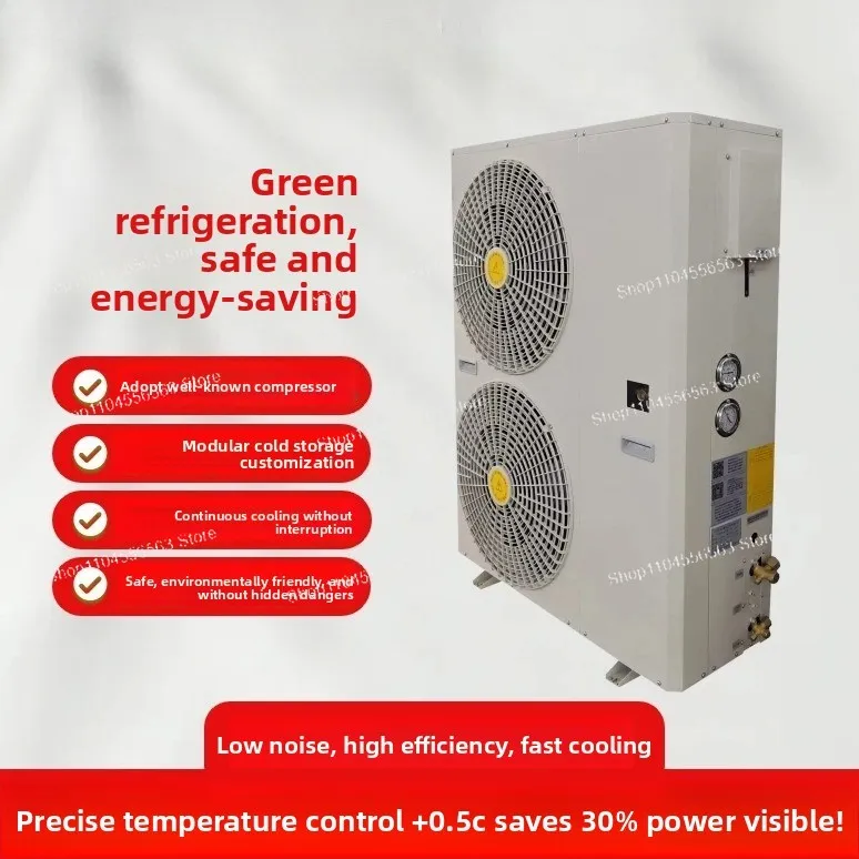 Cold storage refrigeration unit 3 - 25 horsepower inverter integrated equipment