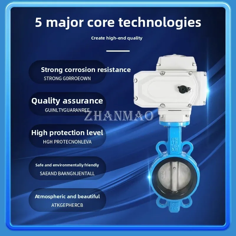 D971X-16Q Electric Butterfly Valve 220V Stainless Steel 380V Switch Adjustable Type DN50 80 100 150