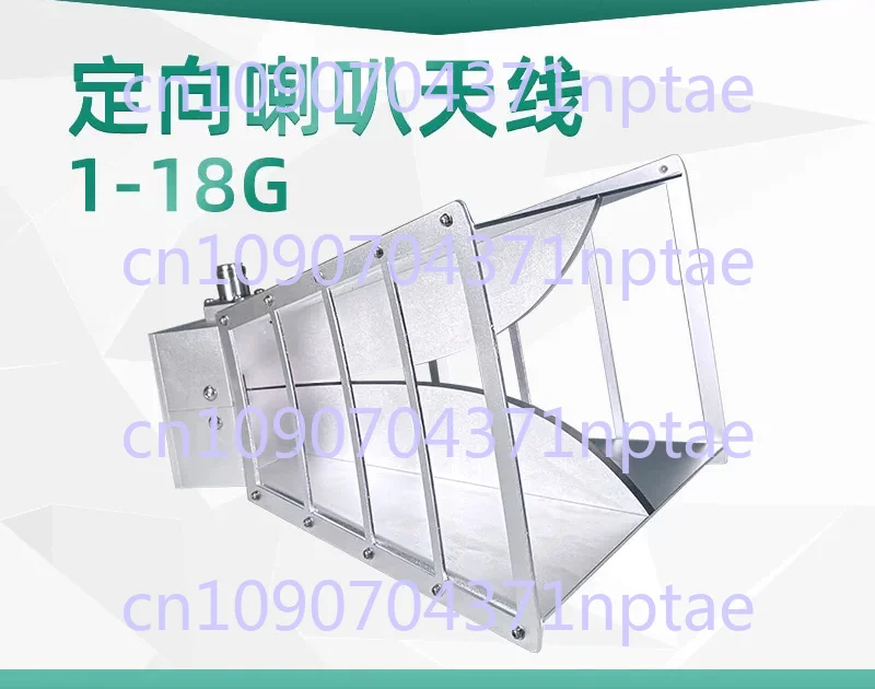 Dual Spine Horn Antenna 1-4G/1-18G/6-18G/18-40G Microwave Test Horn Antenna EMI Test RF Horn Antenna