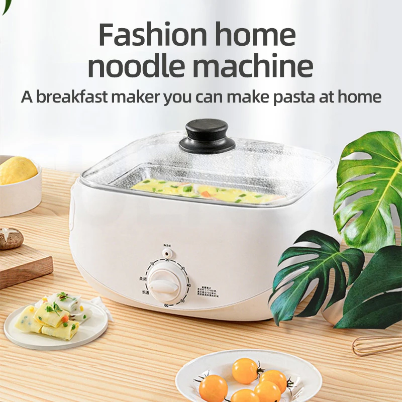 Steamed Rice Noodles Machine Small Family Breakfast Machine Family Multi-Function Mini Drawer Electric Steamer Appliance