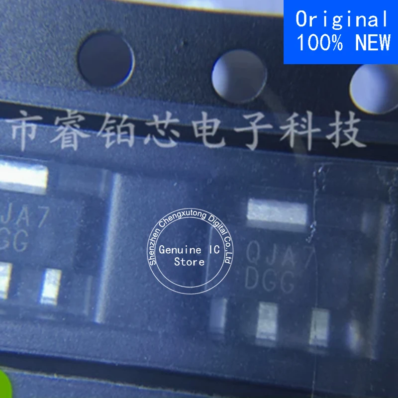 

10pcs/lot 2SD1624G-T-AB3-R DGG SOT New Original Genuine Ic