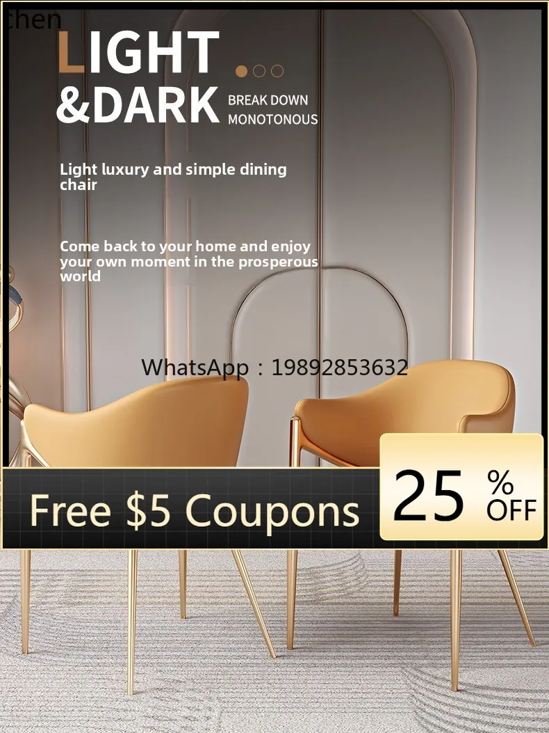 

light luxury simple leisure chair living room modern tea chair coffee table table