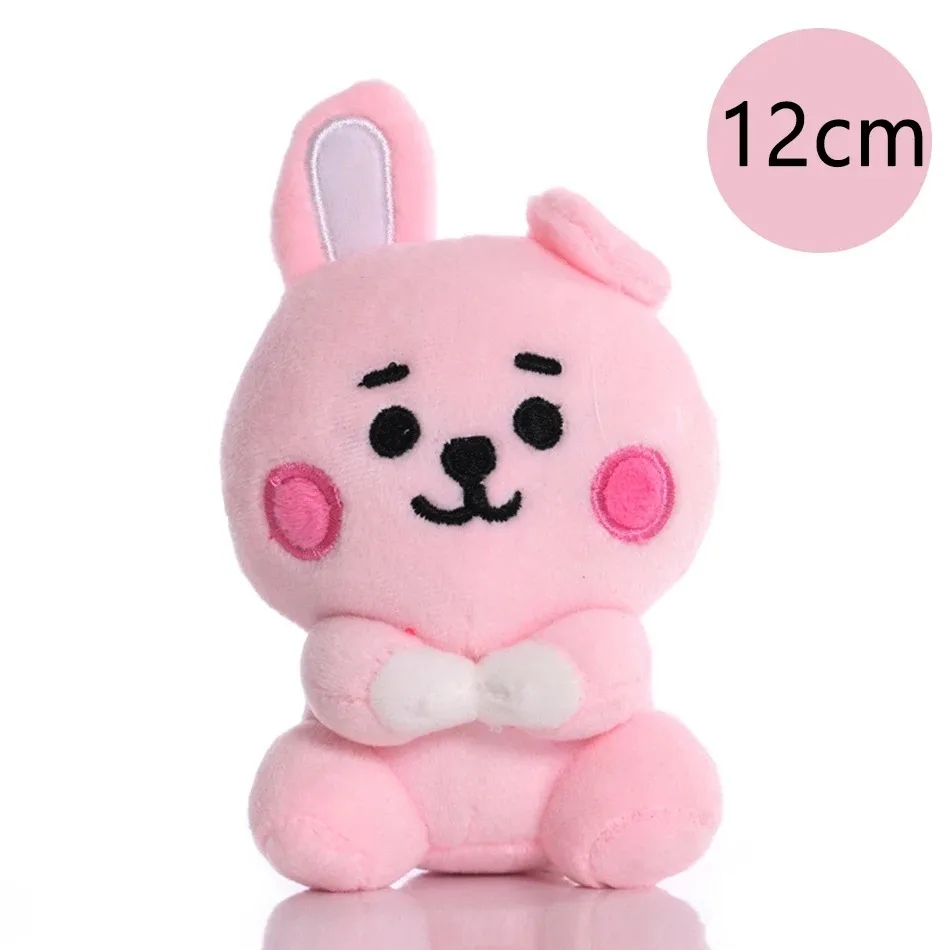 12cm Kawaii Cute Plush Mini Doll B-T-21 Cartoon Plush Sheep Koala Love Biscuit Little Yellow Dog Plushs Pendant Fun Fan Gifts view 2