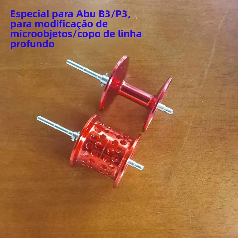 改良型ディープラインカップabuウォータードロップリール3マイクロラインカップフィッシュマウス釣り用アウトドアキャンプ旅行ギア