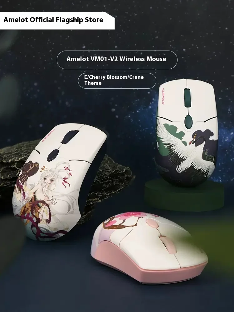 Varmilo VM01-V2 Wireless Mouse Exquisite Cute Long Battery Life Customized Mouse Lightweight For Office Accessory Girl Gifts