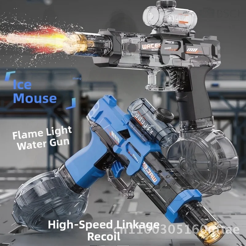 

Новинка 2023 года, электрический водяной пистолет, игрушка для детей, непрерывная огненная подсветка, ледяная мышь, ручная автономная игрушка для распыления воды для