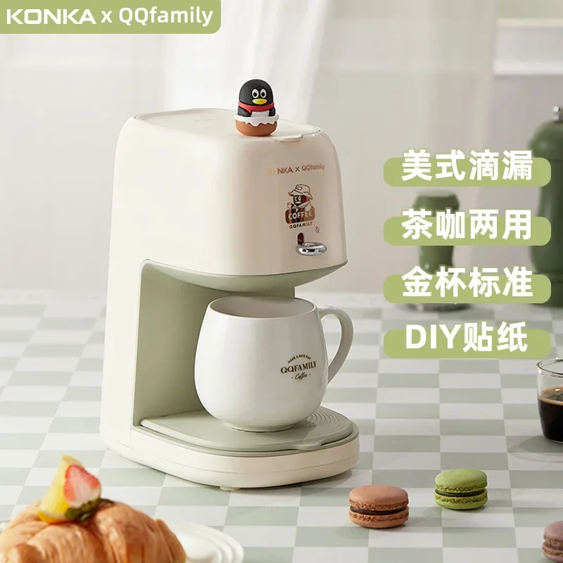 

Coffee machine, semi-automatic drip coffee pot, portable small household flower tea brewing machine