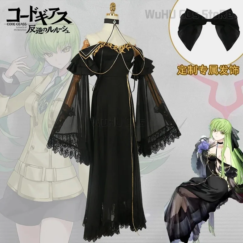 Kostum Cosplay Anime Code Cos Geass CC Gaun Malam Seragam Penyihir Hitam Wanita Halloween Karnaval Setelan Peran Wig;3,k8't,