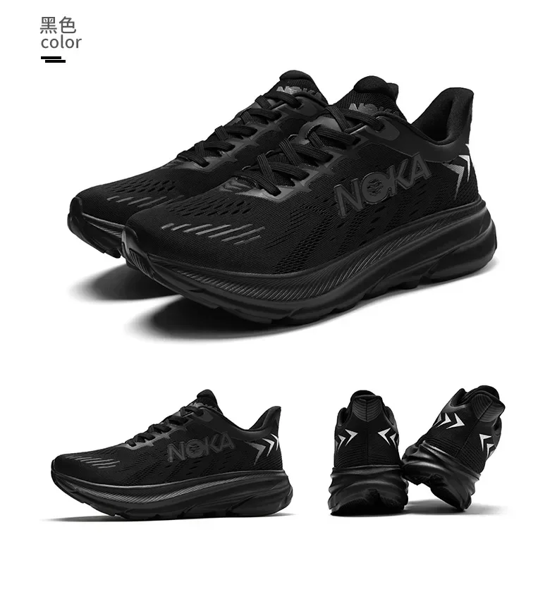 Herren-Laufschuhe, Offroad-Schuhe, Mesh-Trainer, Luxusschuhe, Sneakers, Rennschuhe, Outdoor, gepolstert, Paar-Schuhe, atmungsaktiv, rutschfest, modisch – Detail 15