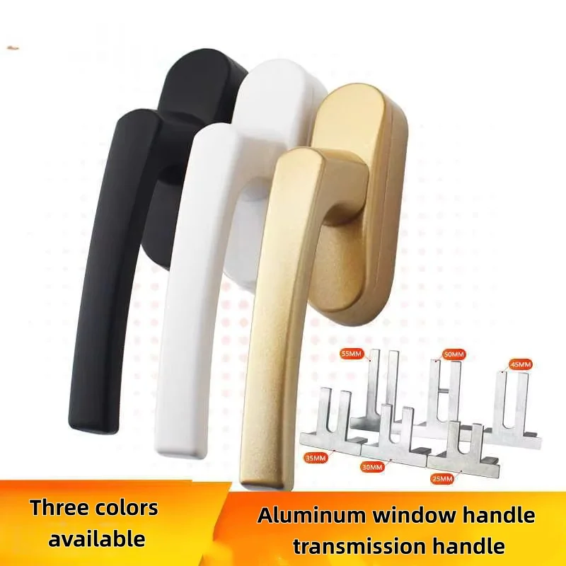 1PCS Window Handle Aluminum Alloy Window Drive Handle Various Bridge Cut Aluminum External Casement Window Accessories