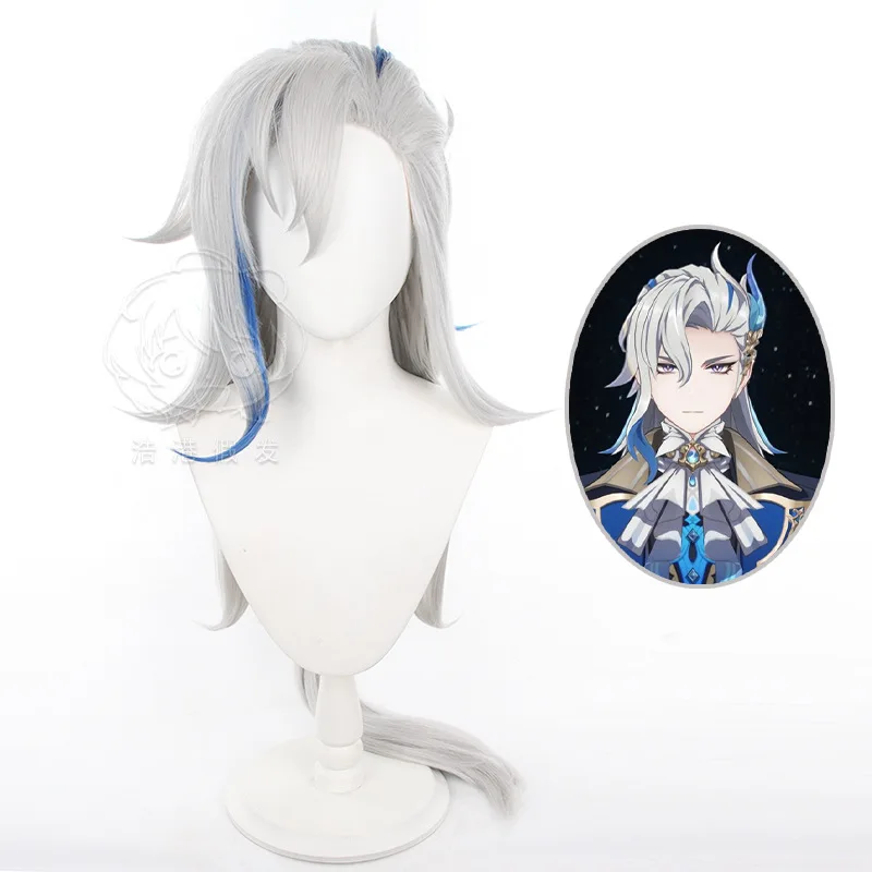 Genshin Impact Neuvillette Cosplay Wig Man Woman Silver Mix Color Long Hair Halloween Party Costume Accessory Game Role Play Wig