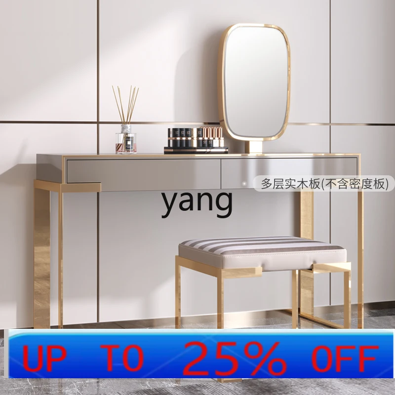 

LMM Italian light luxury dressing table simple modern dressing table metal dressing table