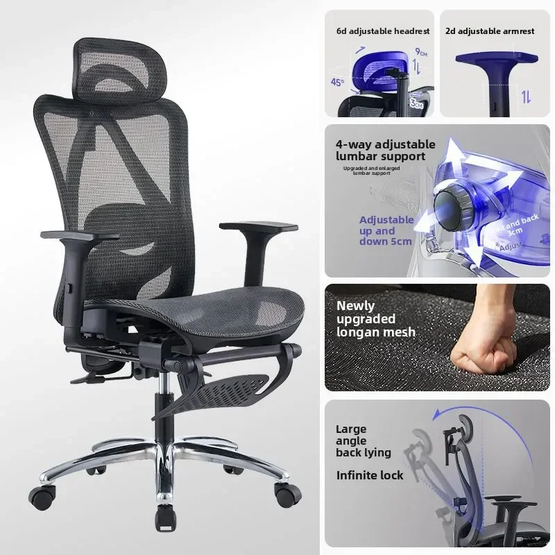 Factory Durable Ergonomic Chair Waist Protection Computer Chair E-sports Chair Reclining Back Waist Protection Office Seat