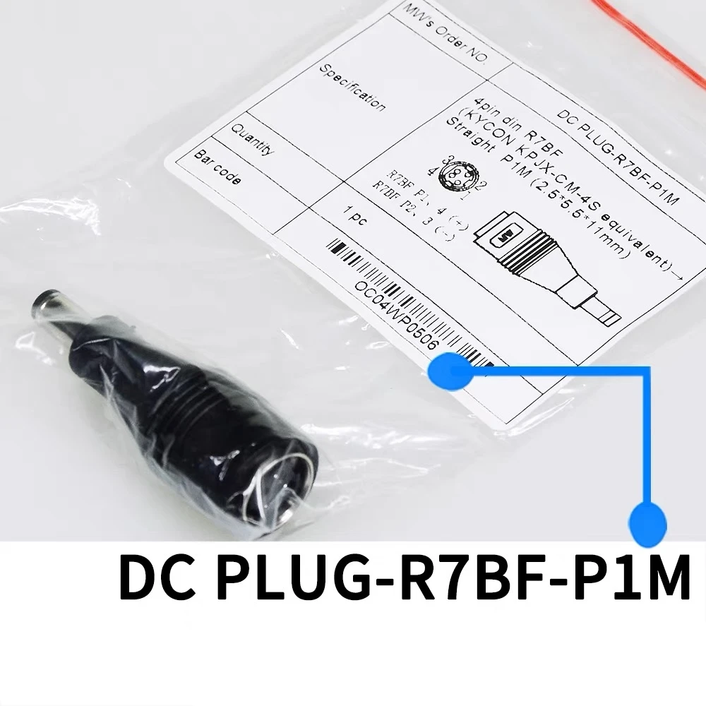 Meanwell Adapter DC -PLUG -R7BF/P1M/P1J -P1I/P1M/P1L/P3A/P3B/P3C/P1IR/P1MR/P1LR/P1JR/R6B/R7B/R1B/P1Jadapter Changeable DC Plug