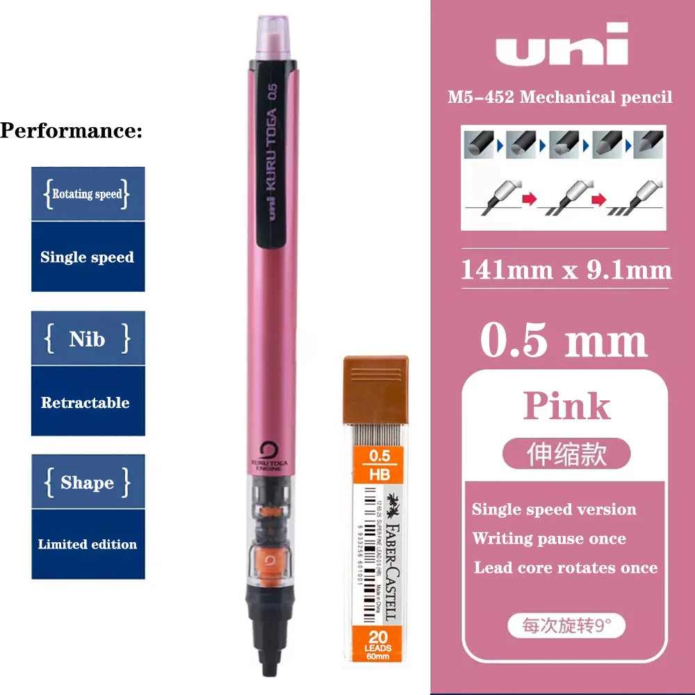UNI Druckbleistift M5-452 Kuru Toga 0,5 mm Nachfüllung, rotierende Spitze, einziehbare Zeichnung, Kunst, Schreibwaren, Schulbedarf, Lapices