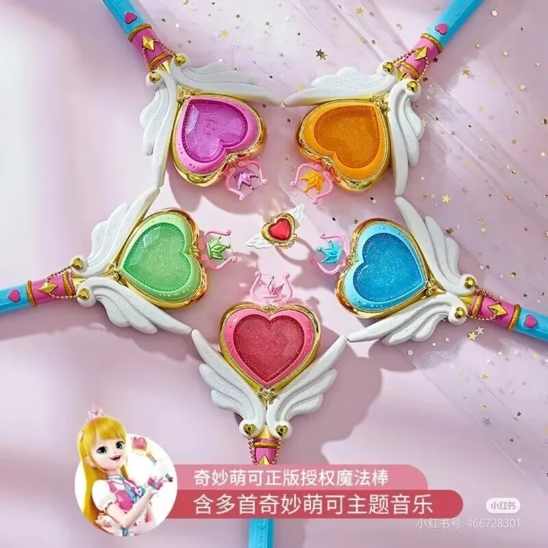 

Catch Teenieping Toy Music Mirror Box Love Princess Child Magic Wand Cosplay Props Princess Magic Model Children'S Toy