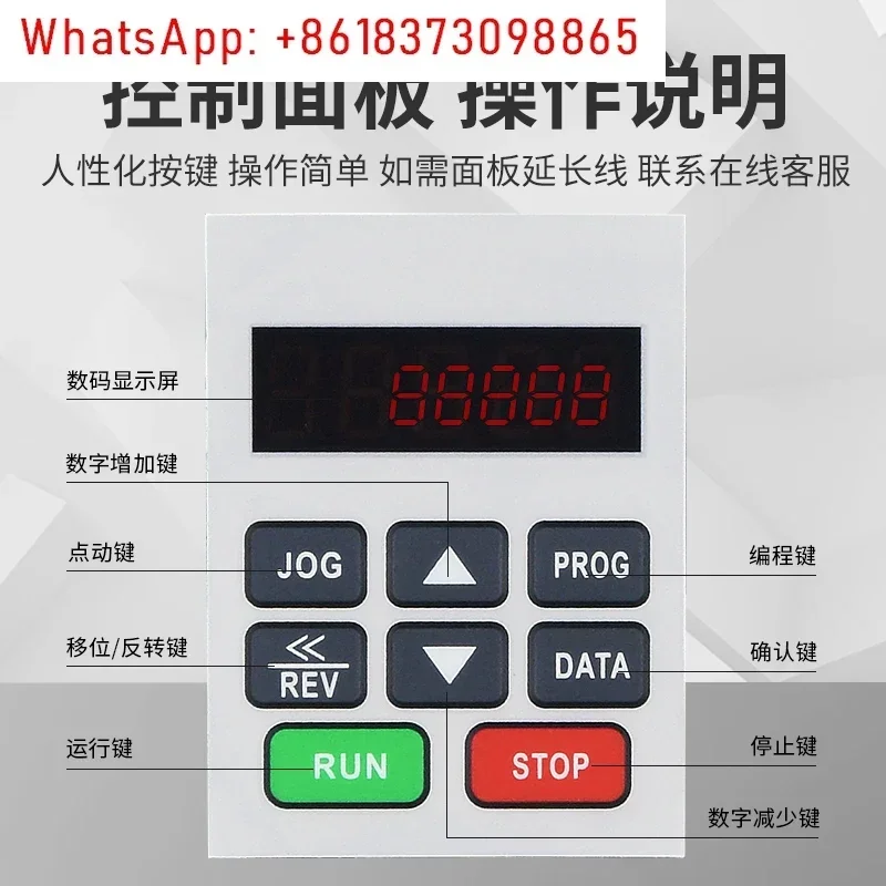 DV300-2007 DV300-2015 Single Phase 220V0.75/1.5 KW Bag Making Machine Universal