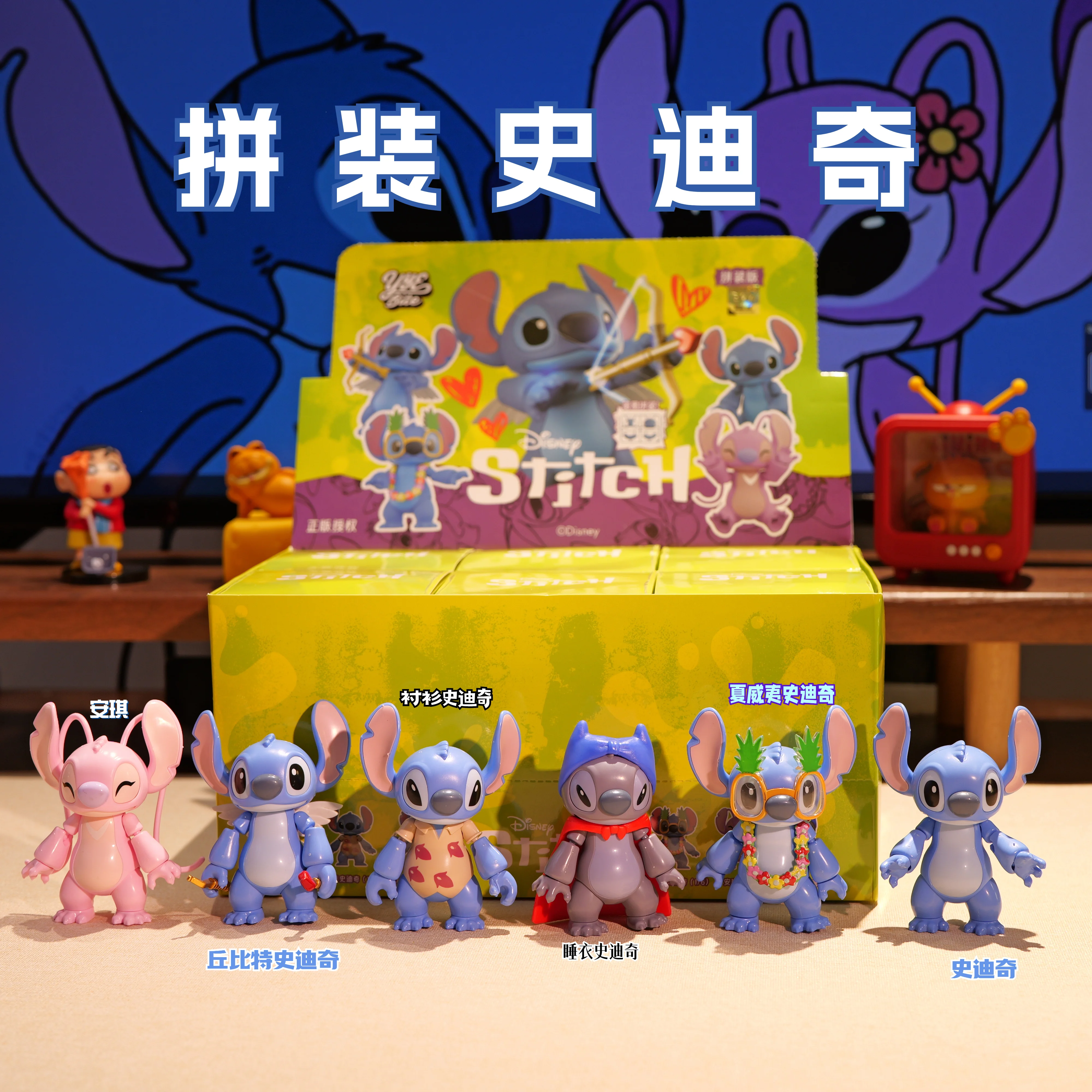 Fondjoy Figurka do składania, puzzle, zabawka dla dzieci, ruchome stawy, oryginalny model, klocki konstrukcyjne, prezent